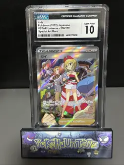 Pokemon Card Irida 236/172 Vstar Universe Japanese CGC GEM MINT 10 - Image 1