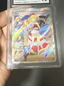 Pokemon Card Irida 236/172 Vstar Universe Japanese CGC GEM MINT 10 - Image 2