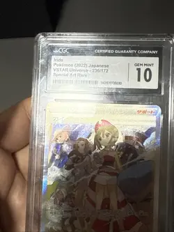 Pokemon Card Irida 236/172 Vstar Universe Japanese CGC GEM MINT 10 - Image 3