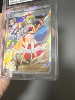 Pokemon Card Irida 236/172 Vstar Universe Japanese CGC GEM MINT 10 - Image 5