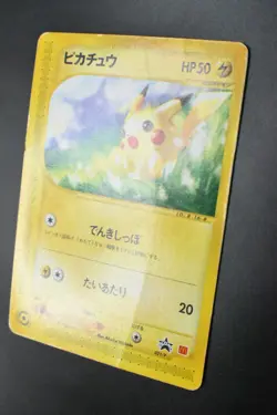Pikachu 021/P McDonald's Promo 2002 Japanese Pokemon Card - Image 4