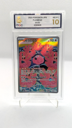 Pokemon TCG Flamigo Card Japanese Edition 082/071 Clay Burst Gem Mint 10 - Image 1