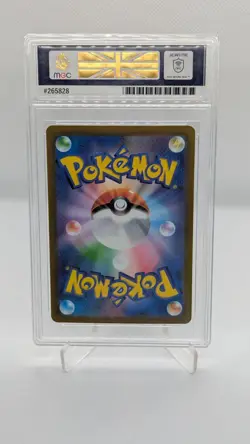 Pokemon TCG Flamigo Card Japanese Edition 082/071 Clay Burst Gem Mint 10 - Image 2