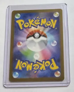 Iron Bundle #071/066 AR Future Flash Japanese Art Rare Pokemon NM/M - Image 2