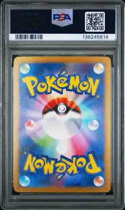 2025 POKEMON HEAT WAVE ARENA JPN JAPANESE ART RARE #071 MISTY'S PSYDUCK PSA 9 - Image 2