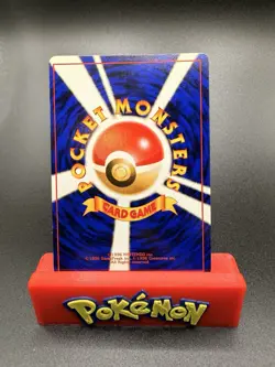 Pokemon Dark Gyarados #130 Swirl Holo Team Rocket set Japanese LP - Image 2
