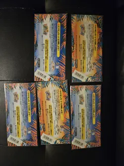 pokemon southern island Japanese Box Set 5 Out Of 6 Sealed - Image 2