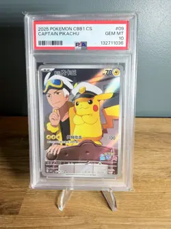 Captain Pikachu 07 09/09 PSA 10 Pokemon TCG (+ additional 7 cards) - Image 1