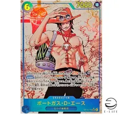 Portgas D. Ace OP13-119 SEC Parallel Carrying on His Will ONE PIECE Japanese - Image 1