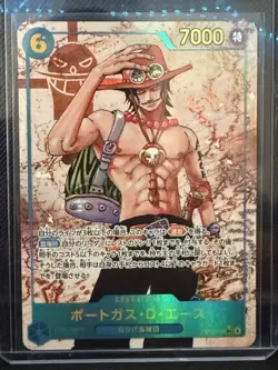 Portgas.D.Ace (119) (Parallel) OP13-119 Carrying On His Will Foil Japanese - Image 1