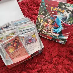 Pokemon japanese Cards Bundle 400 Inc some Holos TCG FREE POSTAGE - Image 1