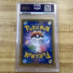 2018 POKEMON JPN SUN & MOON TAG BOLT #060 LATIAS & LATIOS GX PSA 10 - Image 2