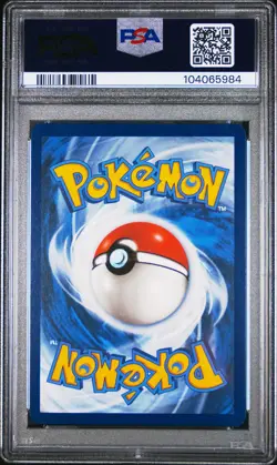 2024 POKEMON SCR EN #030 BLASTOISE EX PSA 9 STELLAR CROWN #30 - Image 2