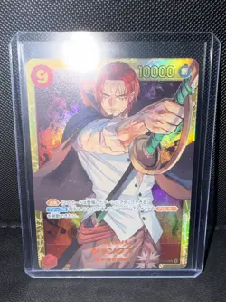 One Piece Shanks Romance Dawn OP01-120 SEC Japanese - Image 1