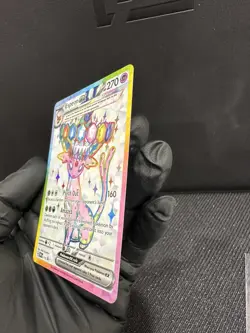 Espeon ex 175 Black Star Promo SVP NM Prismatic Evolutions Pokemon TCG - Image 2
