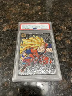 SS3 Tag Team Son Gohan DB1-102 DPR Foil Dragon Ball Super Card Game | PSA 10 - Image 4