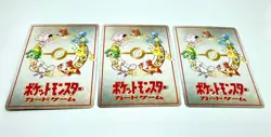 Pokemon Card Game Extra Rule Promo Set 3 Cards Japanese Vintage EXTRARULE - Image 2