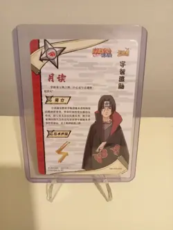 Itachi Uchiha NR-SSR-018 Naruto Kayou Card CCG - Image 2