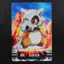 Pokemon Zukan Card Cubone 310 Nintendo Advance Generation Japanese F7271 - Image 2