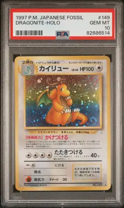 Pokemon Card PSA 10 Dragonite Holo Fossil #149 - Image 1