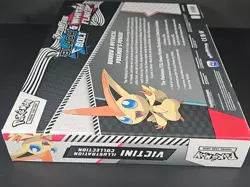 Pokemon TCG Black Bolt & White Flare Unova Victini Illustration Collection Box - Image 5