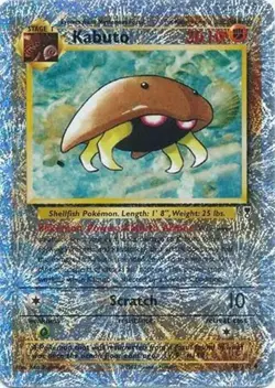 Kabuto - 48/110 - Pokemon Legendary Collection Reverse Holo Rare Card LP - Image 1