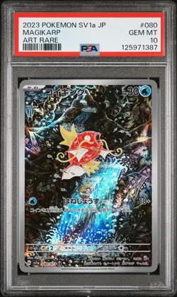 PSA 10 Magikarp 080/073 Sv1a Triplet Beat AR Art Rare Japanese POKEMON - Image 1