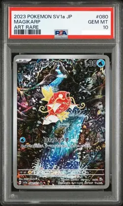 Magikarp Pokemon 2023 sv1a Triplet Beat AR Art Rare Japanese 080/073 PSA 10 - Image 1