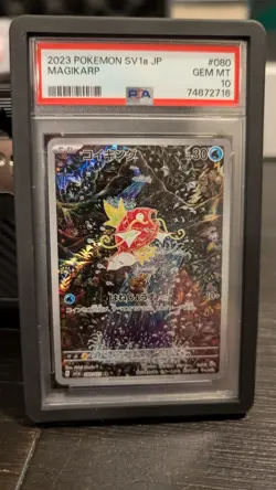 Magikarp Pokemon 2023 sv1a Triplet Beat AR Art Rare Japanese 080/073 PSA 10 - Image 1