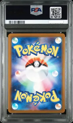 Magikarp Pokemon 2023 sv1a Triplet Beat AR Art Rare Japanese 080/073 PSA 10 - Image 2