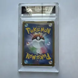 Magikarp Pokemon 2023 sv1a Triplet Beat AR Art Rare Japanese 080/073 PSA 10 - Image 2