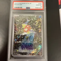 PSA 10 Magikarp Pokemon Card Japanese 080/073 SV1a Triplet Beat AR Alt Art 2023 - Image 1