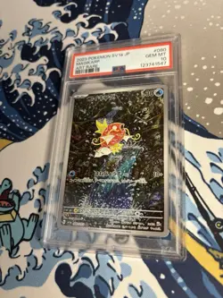 2023 PSA 10 Graded Pokemon Magikarp 080/073 Art Rare Sv1a Triplet Beat Japanese - Image 3