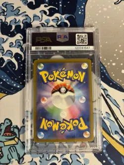 2023 PSA 10 Graded Pokemon Magikarp 080/073 Art Rare Sv1a Triplet Beat Japanese - Image 4