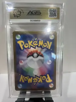 2024 POKEMON JPN SV7A-PARADISE DRAGONA ART RARE #069 CETITAN AGS 9.5 - Image 2