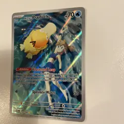 Misty's Psyduck 193/182 Illustration Rare Destined Rivals Pokemon Tcg - Image 2