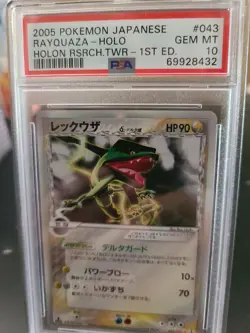 PSA10 Pokemon Rayquaza 043/086 1st Delta Species Japanese 2005 F/S - Image 1