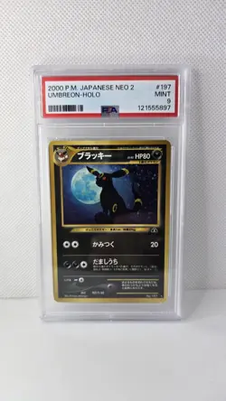 2000 POKEMON JAPANESE NEO 2 #197 UMBREON-HOLO PSA 9 121555897 - Image 1