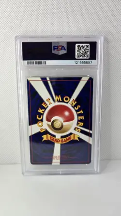 2000 POKEMON JAPANESE NEO 2 #197 UMBREON-HOLO PSA 9 121555897 - Image 2