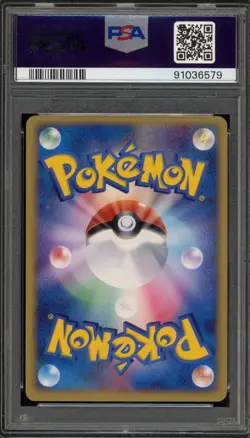 Pokemon Rocket's Snorlax ex Rocket Gang Strikes Back Unlimited JPN #062 PSA 10 - Image 2