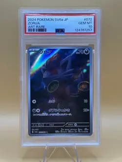 2024 Pokemon SV6a Japanese Zorua Art Rare #072 PSA 10 - Image 1
