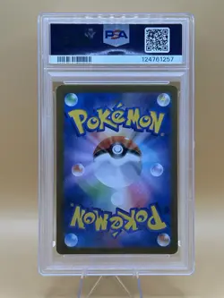 2024 Pokemon SV6a Japanese Zorua Art Rare #072 PSA 10 - Image 2