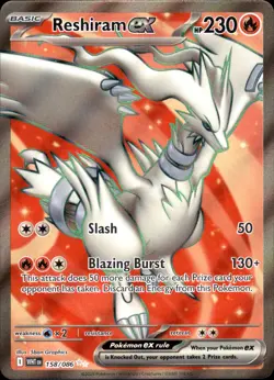 Reshiram ex 158/086 Ultra Rare - Pokemon SV: White Flare NM - Image 1