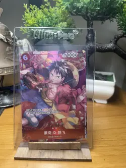 One Piece Card Game Monkey D. Luffy P-001 Chinese New Year Red Packet, with box - Image 1