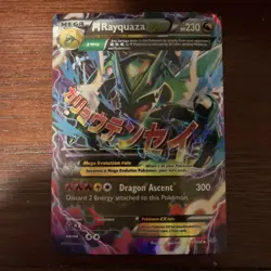 Pokemon 2015 XY Roaring Skies M Rayquaza EX 61/108 LP Condition Very Clean - Image 2