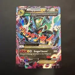 Pokemon 2015 XY Roaring Skies M Rayquaza EX 61/108 LP Condition Very Clean - Image 1