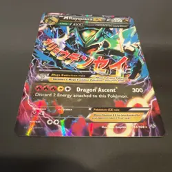 Pokemon 2015 XY Roaring Skies M Rayquaza EX 61/108 LP Condition Very Clean - Image 2