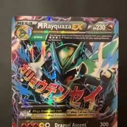 Pokemon 2015 XY Roaring Skies M Rayquaza EX 61/108 LP Condition Very Clean - Image 3