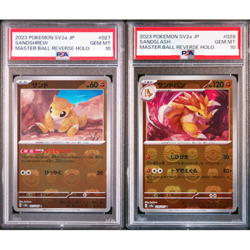 PSA 10 Sandslash 028/165 Sandshrew Master Ball Reverse Holo Pokemon Card JP #A69 - Image 1