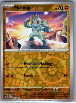 Machop 066/165 Reverse Holo SV: Scarlet & Violet 151 - Pokemon Card - NM - Image 1